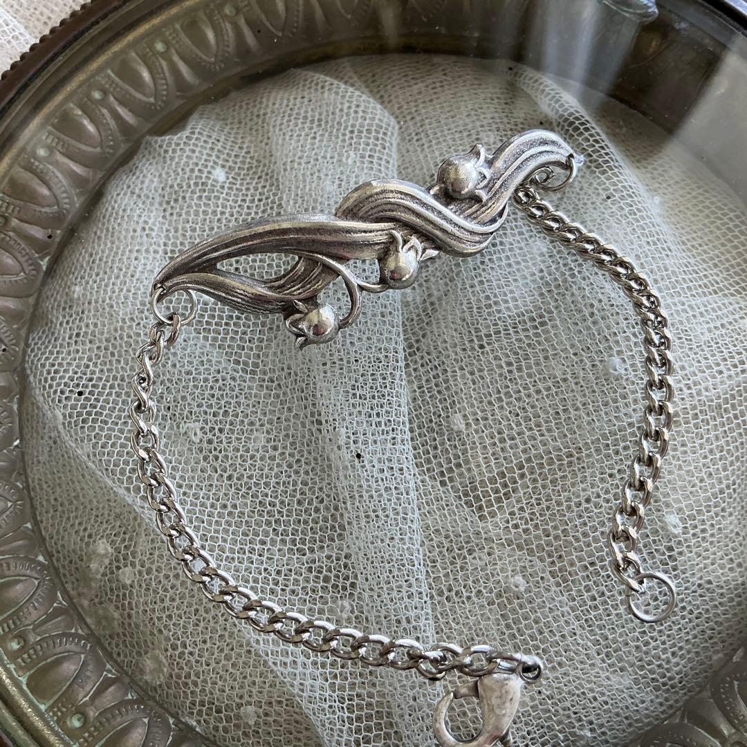 フランスアンティーク　すずらん　ブレスレット　鈴蘭　ビンテージ　シルバープレート