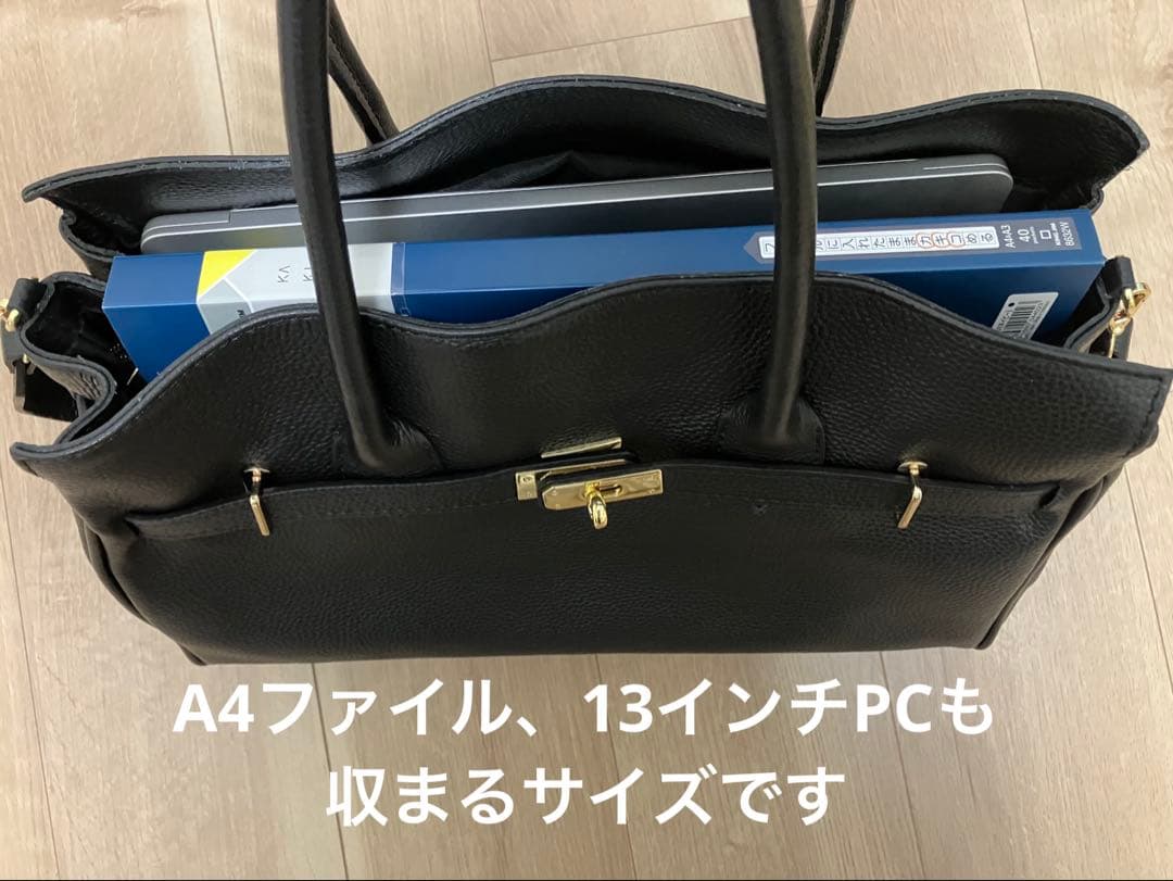 AULENTTI 黒レザートートバッグ A4