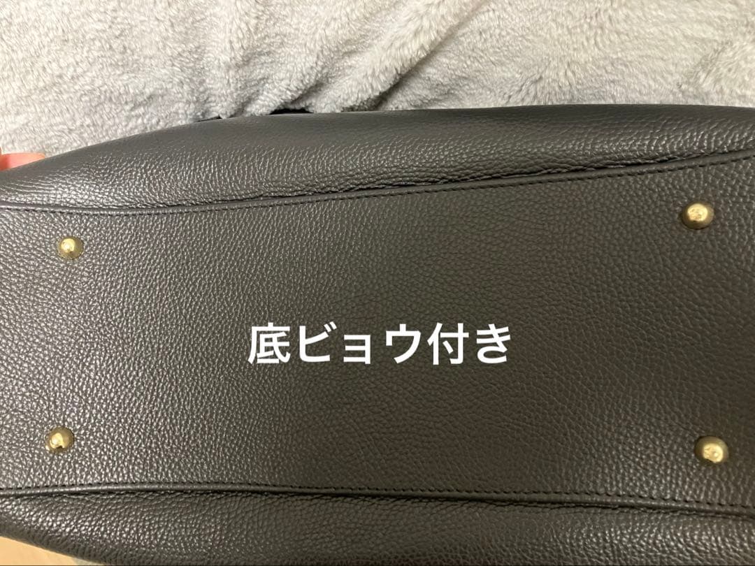 AULENTTI 黒レザートートバッグ A4