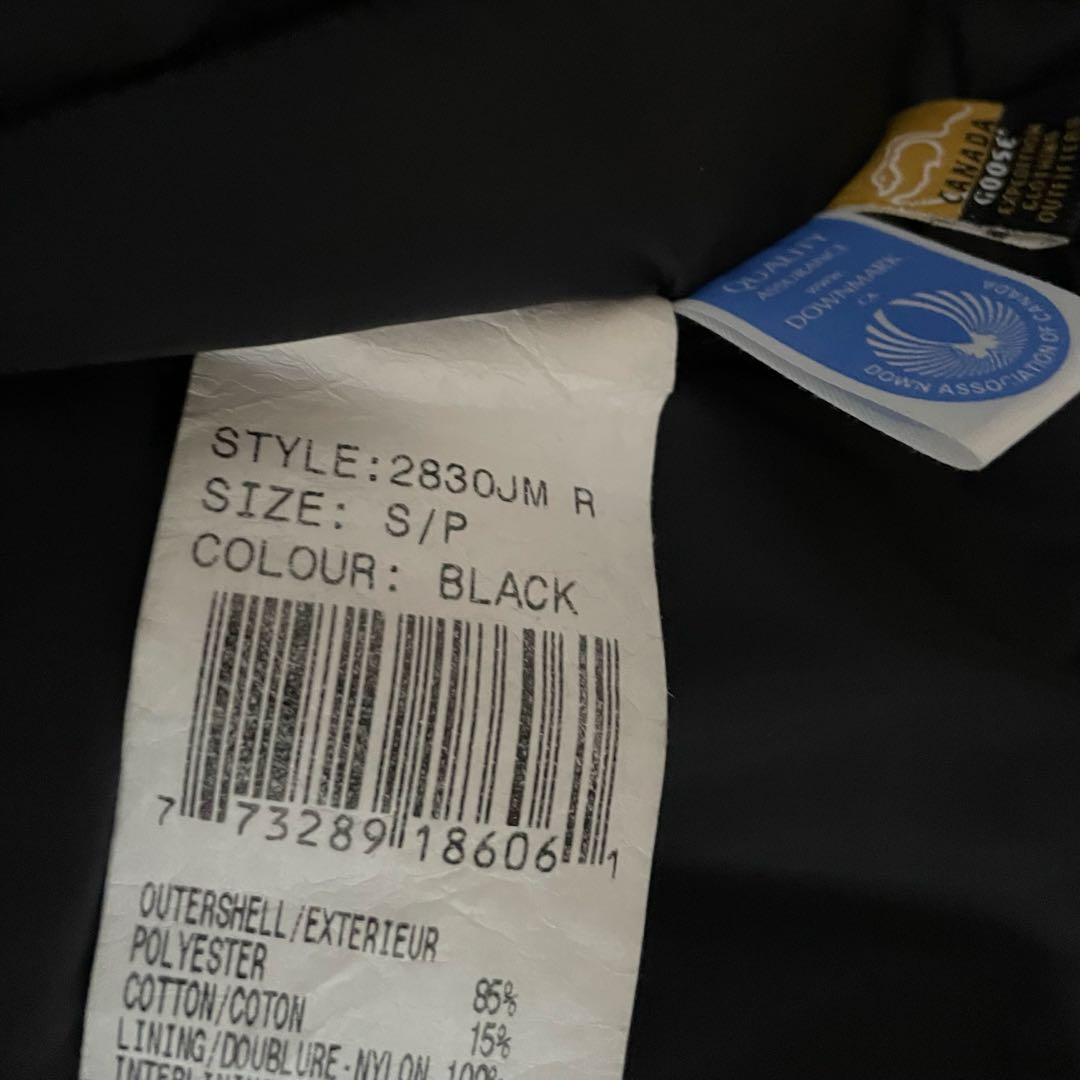 カナダグース Freestyle Crew Vest 2830JM 黒 S