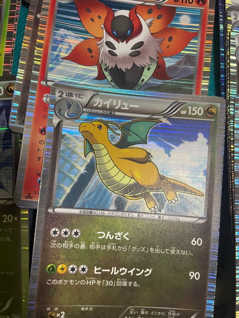 【超豪華】ポケモンカード BWなど　 キラカード超大量セット　1ed