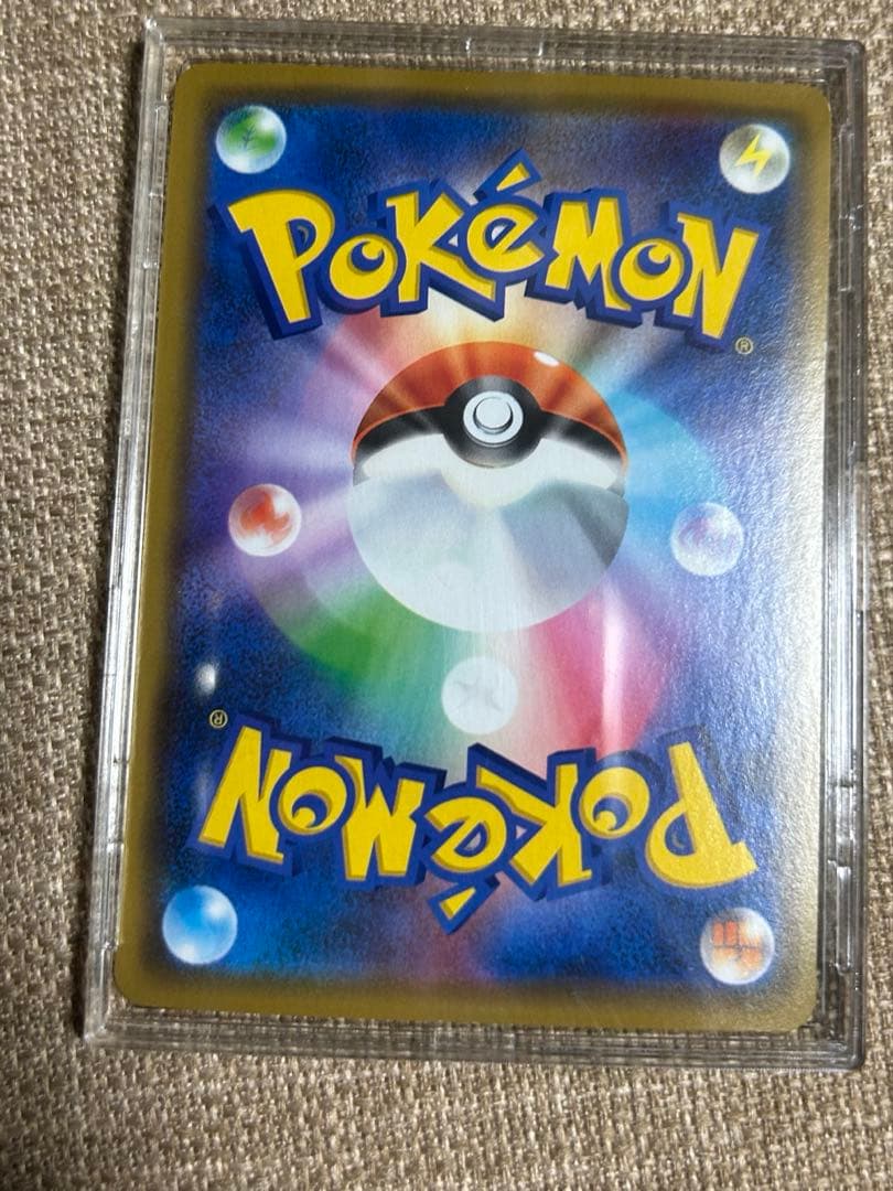 漫才ごっこピカチュウ：ポケモンセンターオーサカDX オープン記念 ポケモンカード