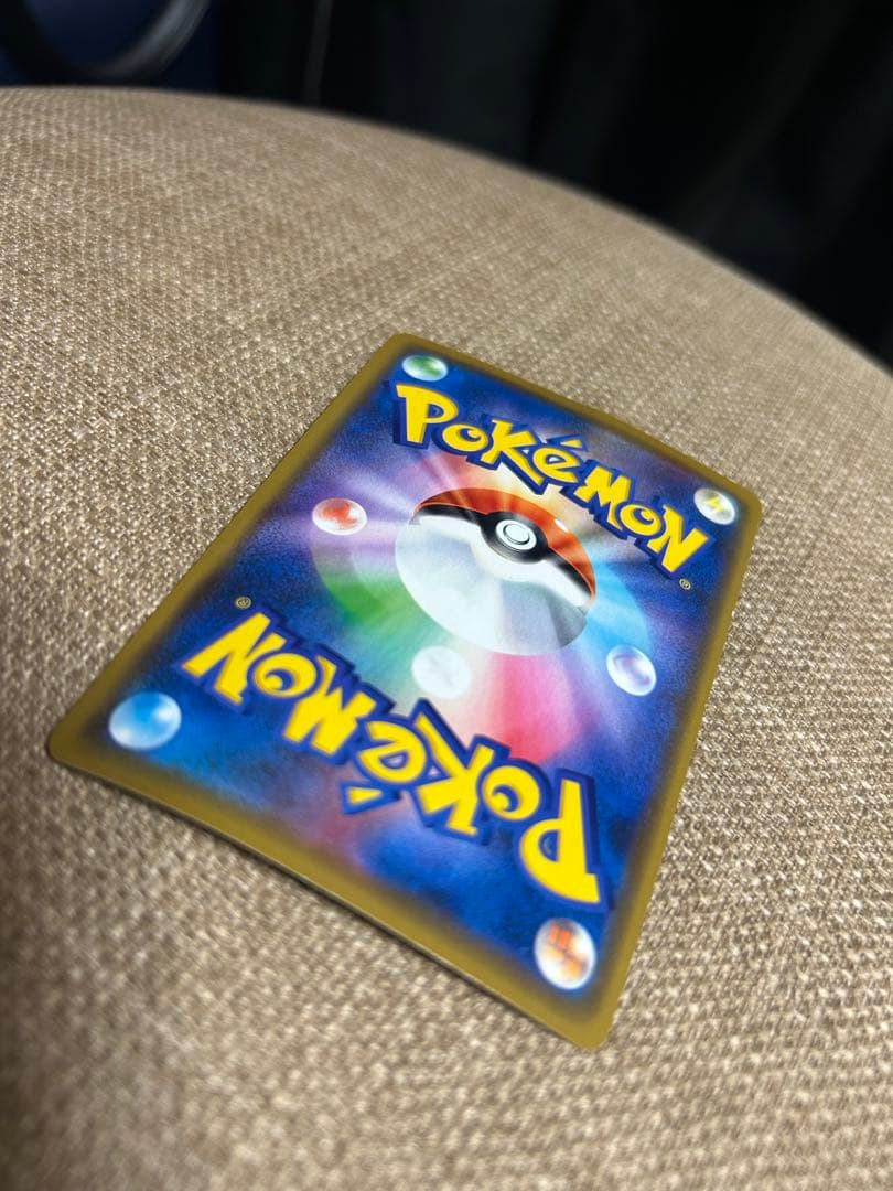 漫才ごっこピカチュウ：ポケモンセンターオーサカDX オープン記念 ポケモンカード