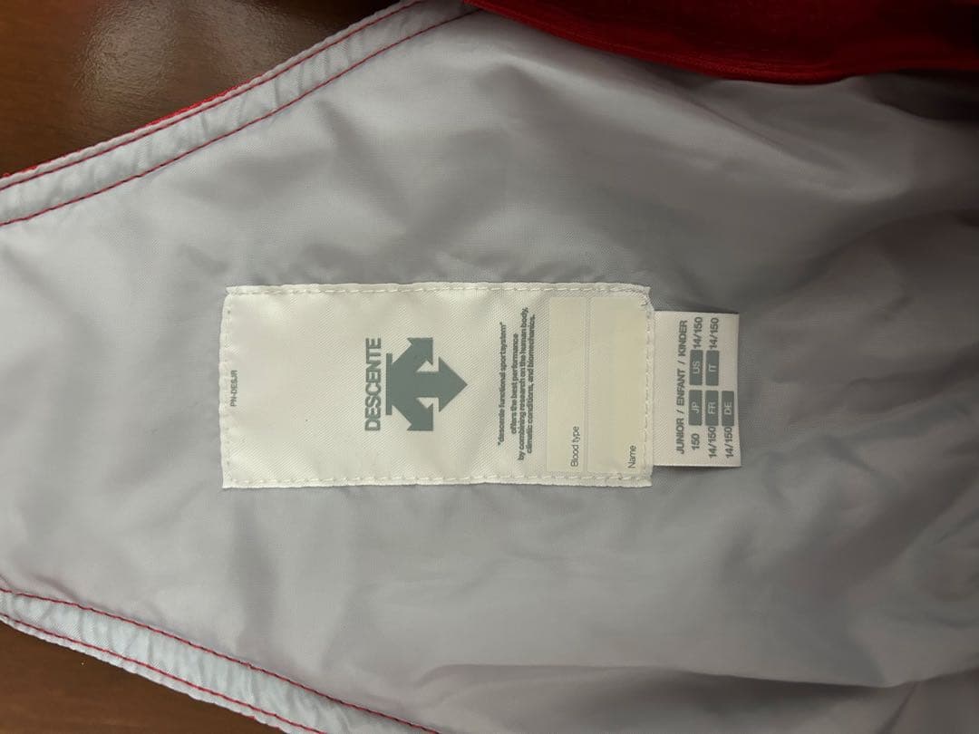 MoveSport ウィンタースポーツウェア 150cm