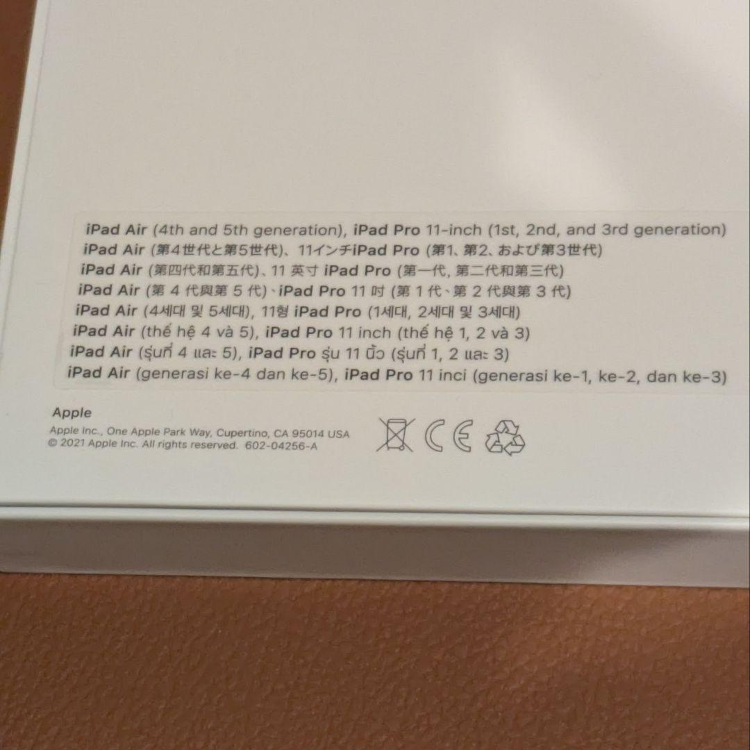 iPad Magic Keyboard MXQT2J/A A2261 11インチ