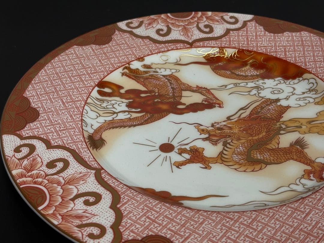 九谷焼　赤絵竜絵皿　武山窯　福島武山　径25.2cm