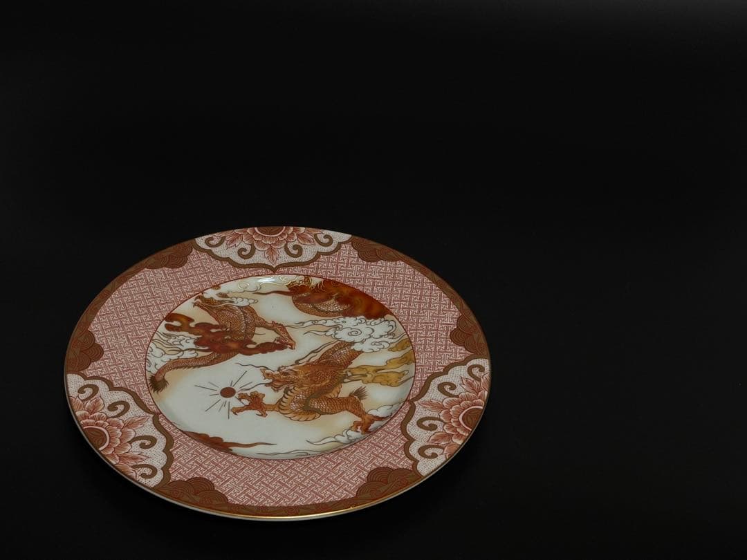 九谷焼　赤絵竜絵皿　武山窯　福島武山　径25.2cm