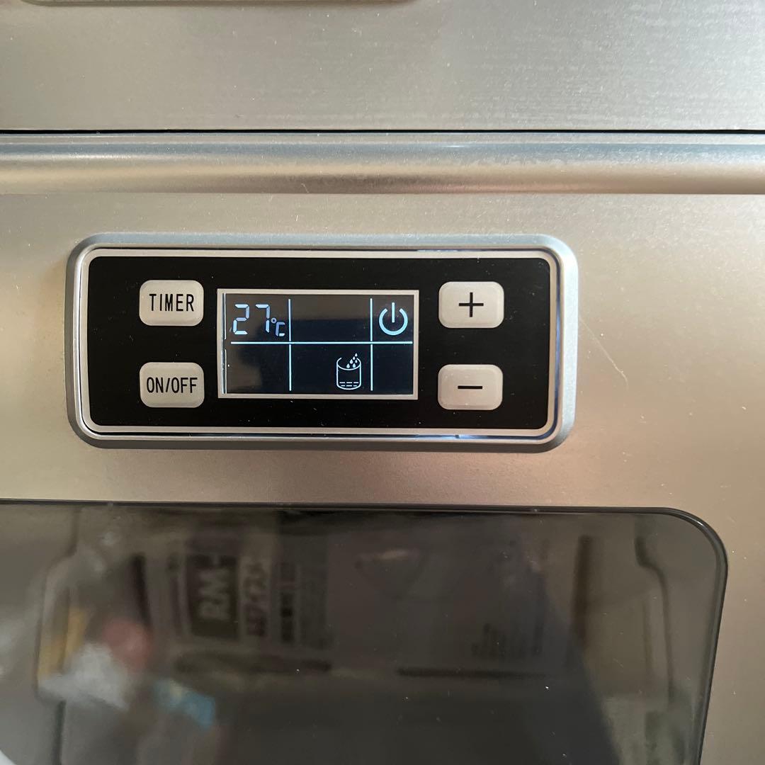 高速アイスメーカークリアロック製氷機 シルバー