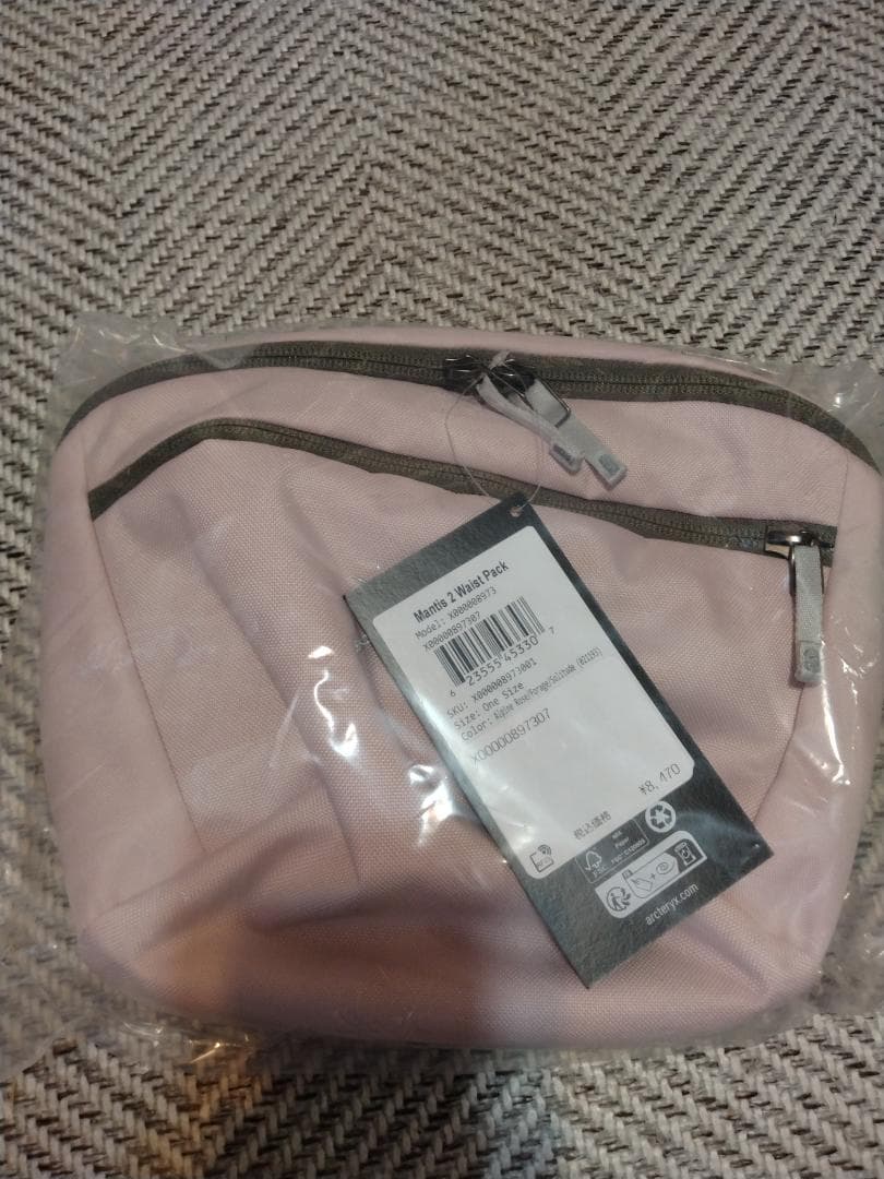 アークテリクス　マンティス2　レアカラー　ピンク　新品