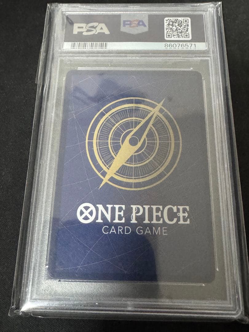 【PSA10】 バンダイフェス ニカ ルフィ プロモ P-041