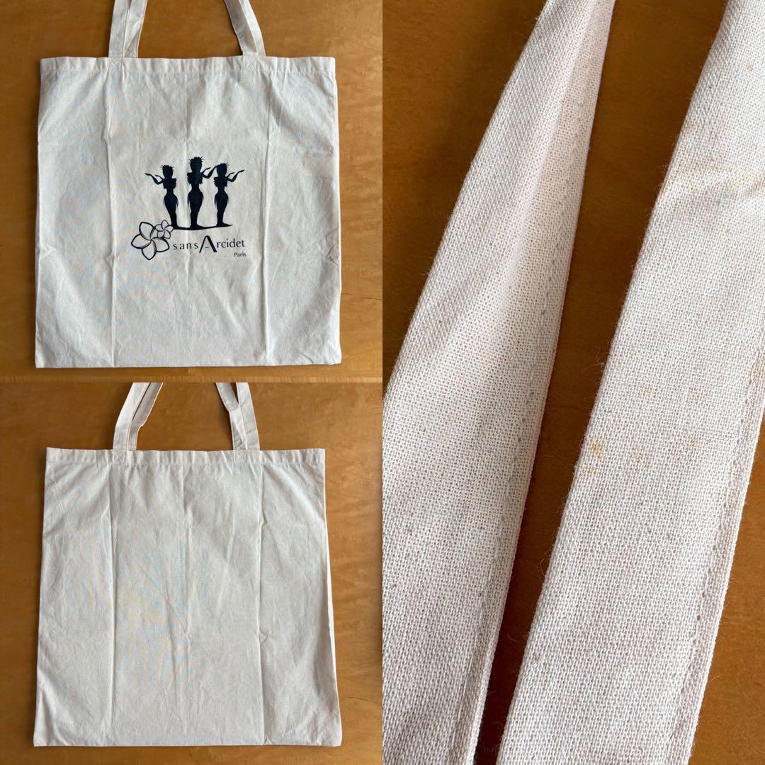 Sans Arcidet サンアルシデ ラフィア トートバッグ カゴバッグ