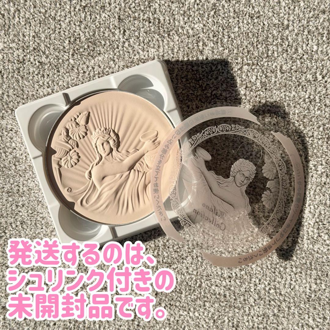 ミラノコレクション 2026 フェースアップパウダー24g レフィル のみ＊2個