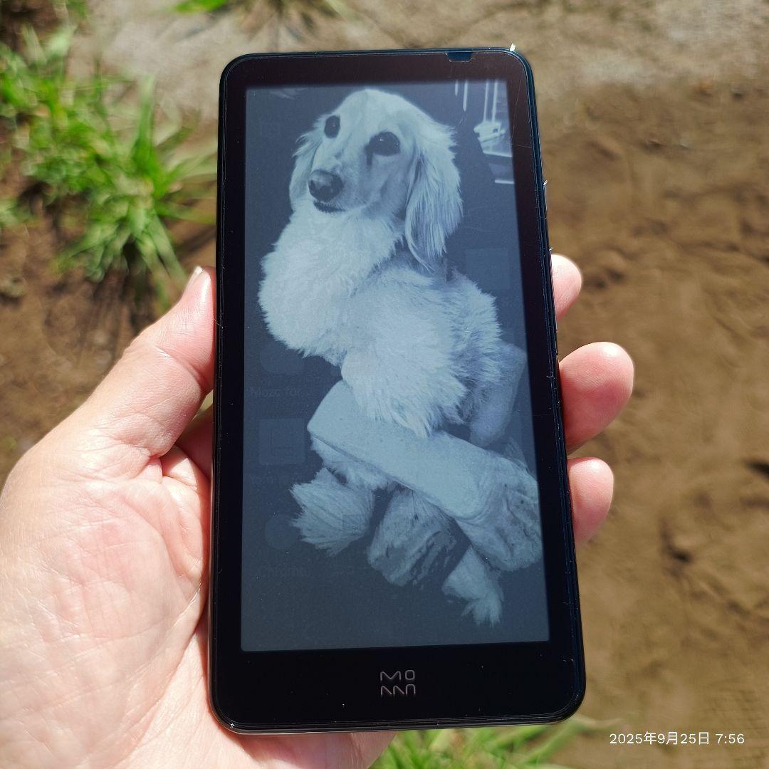 140g軽量 inkParm Plus