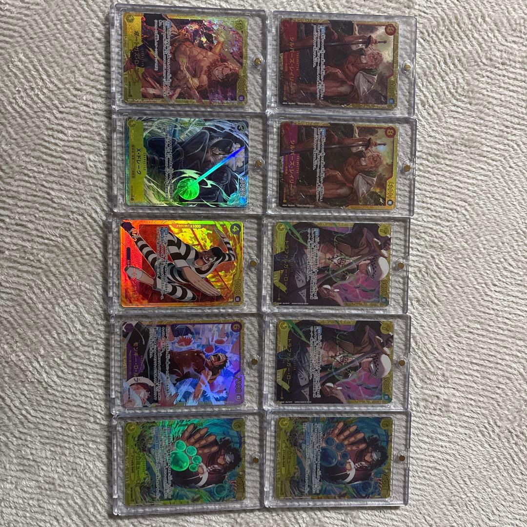 ポートガス・D・エース C ST22-010 ニカ　金ドン‼︎ その他