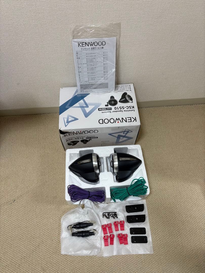 KENWOOD スピーカー 2個セット