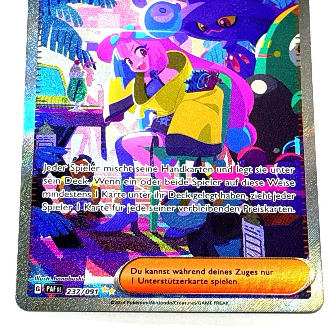 正規品 ポケモンカード ナンジャモ SAR英語版 EU版 ドイツ語 海外