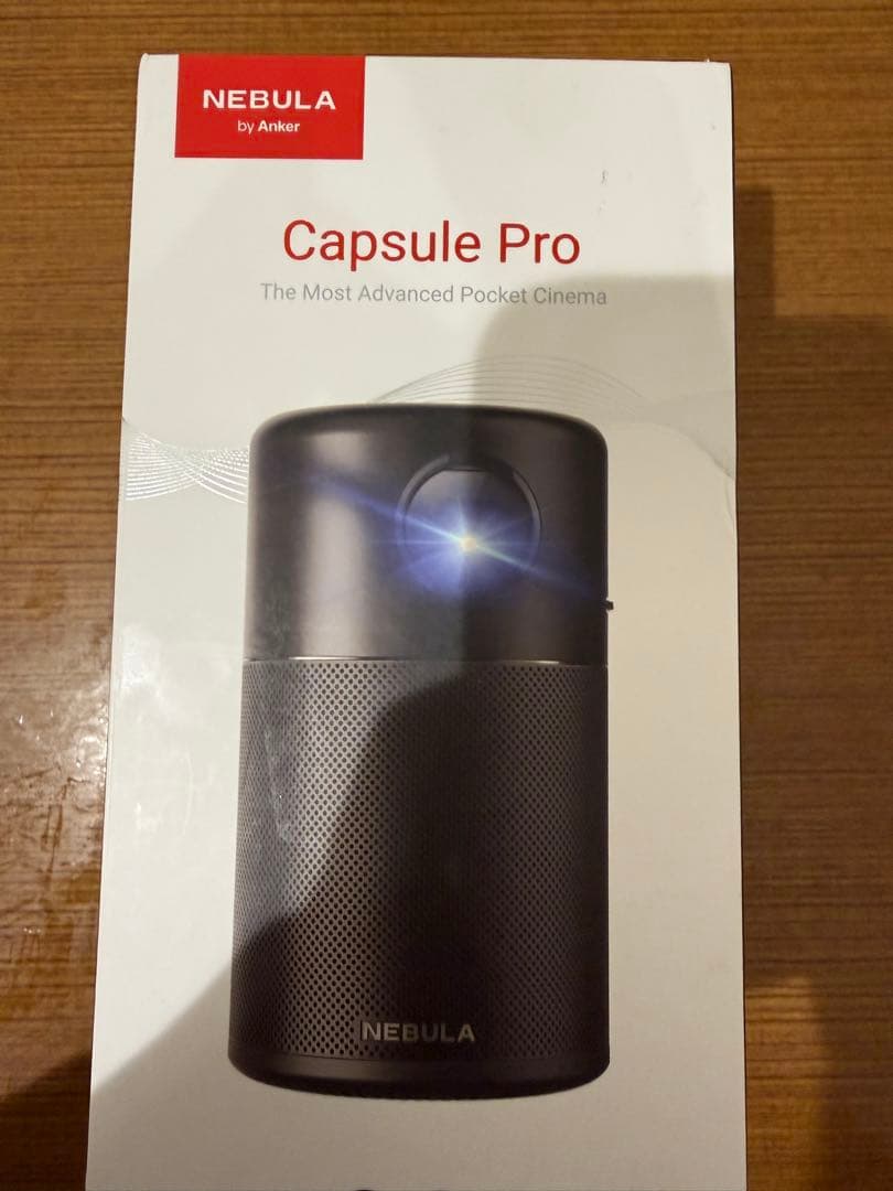 プロジェクター NEBULA Capsule Pro