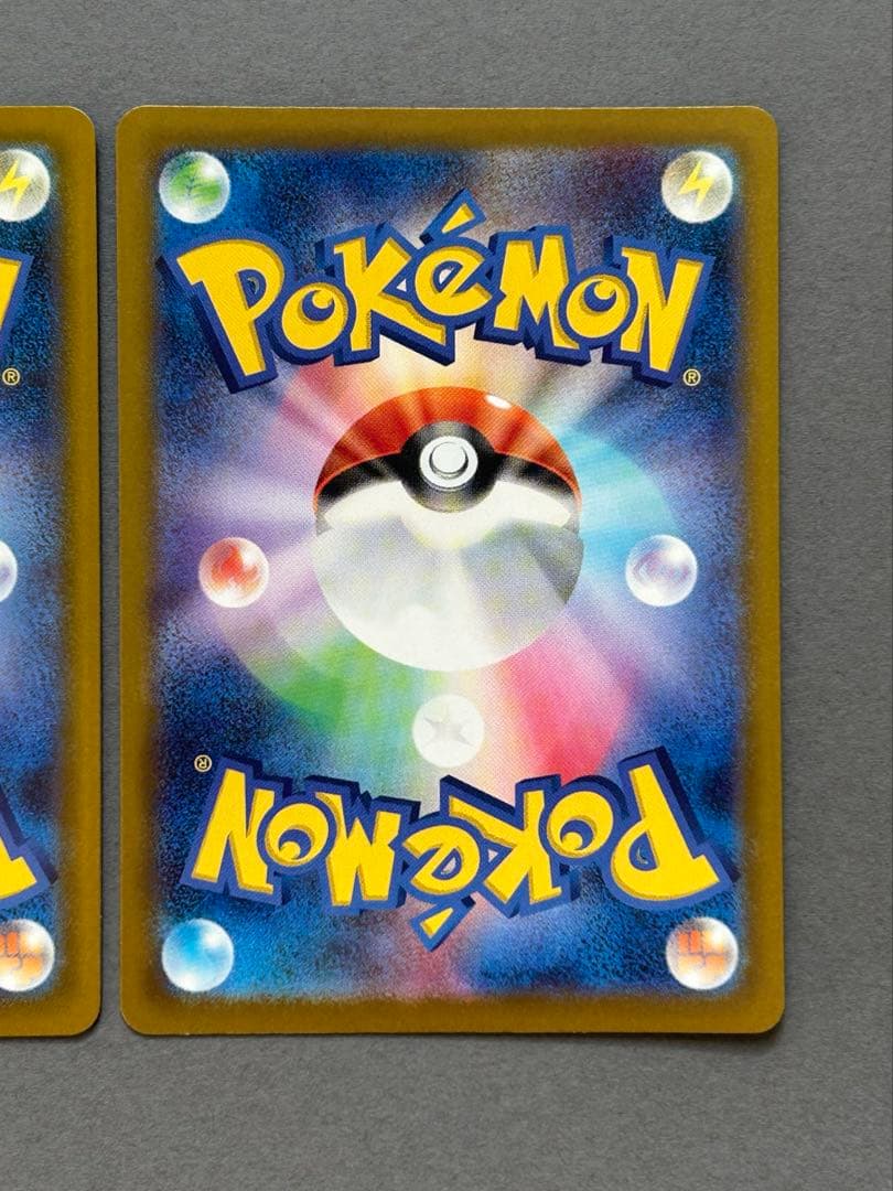 カナリィ　SAR 248/193 SR /193