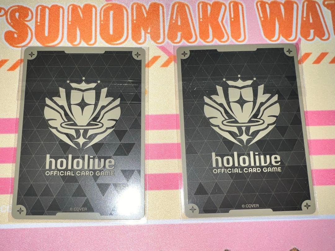 ホロカ ポルカ ブルームカップ ホロライブカード 未開封