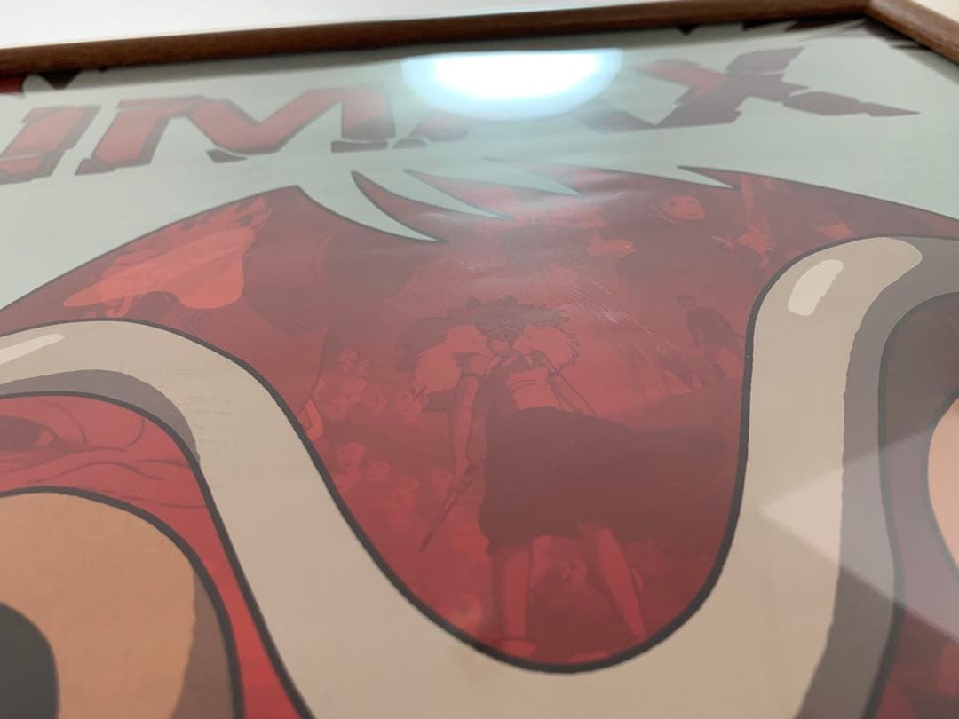 もののけ姫　imax 来場者　特典　ポスター