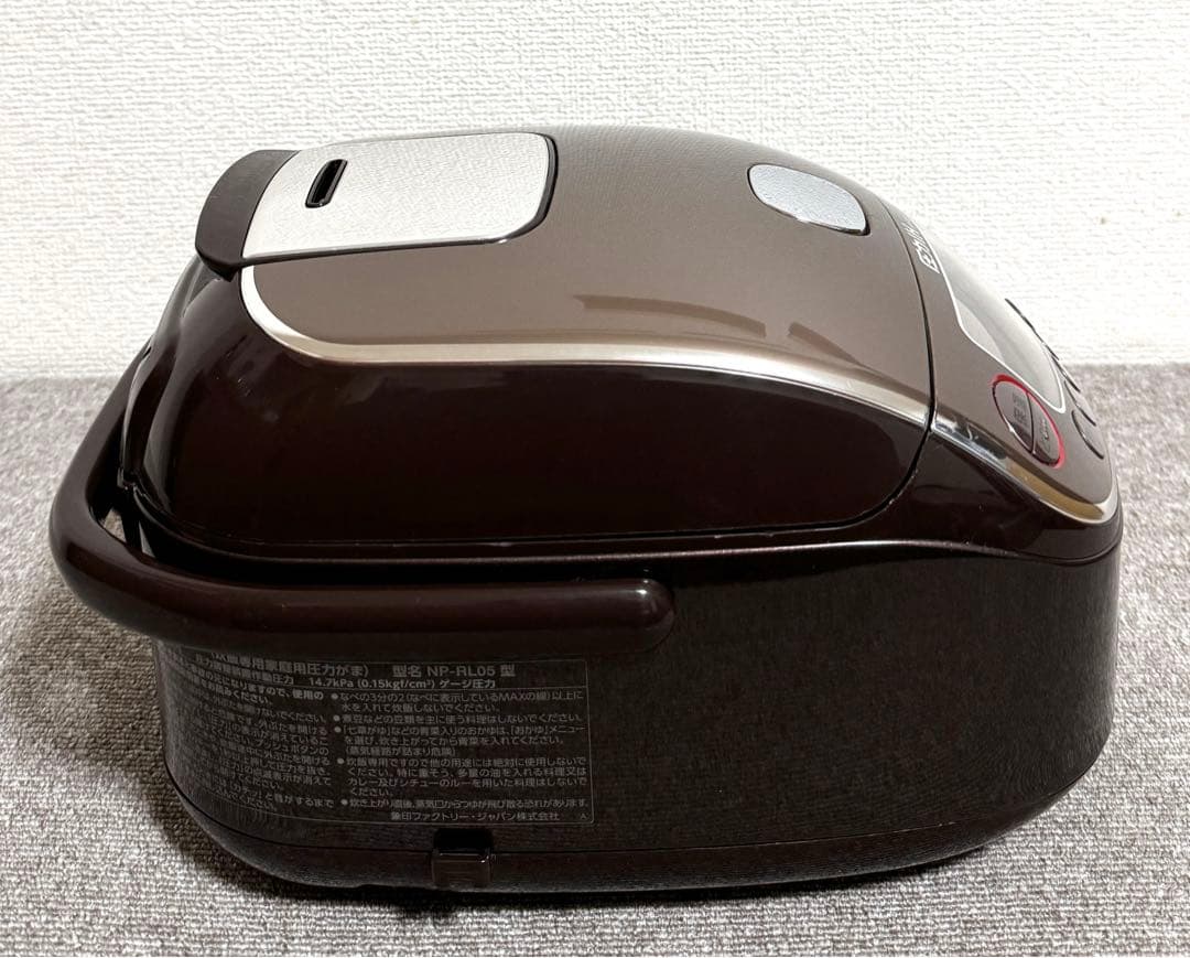 象印 極め炊き 圧力IH炊飯ジャー NP-RL05 動作保証