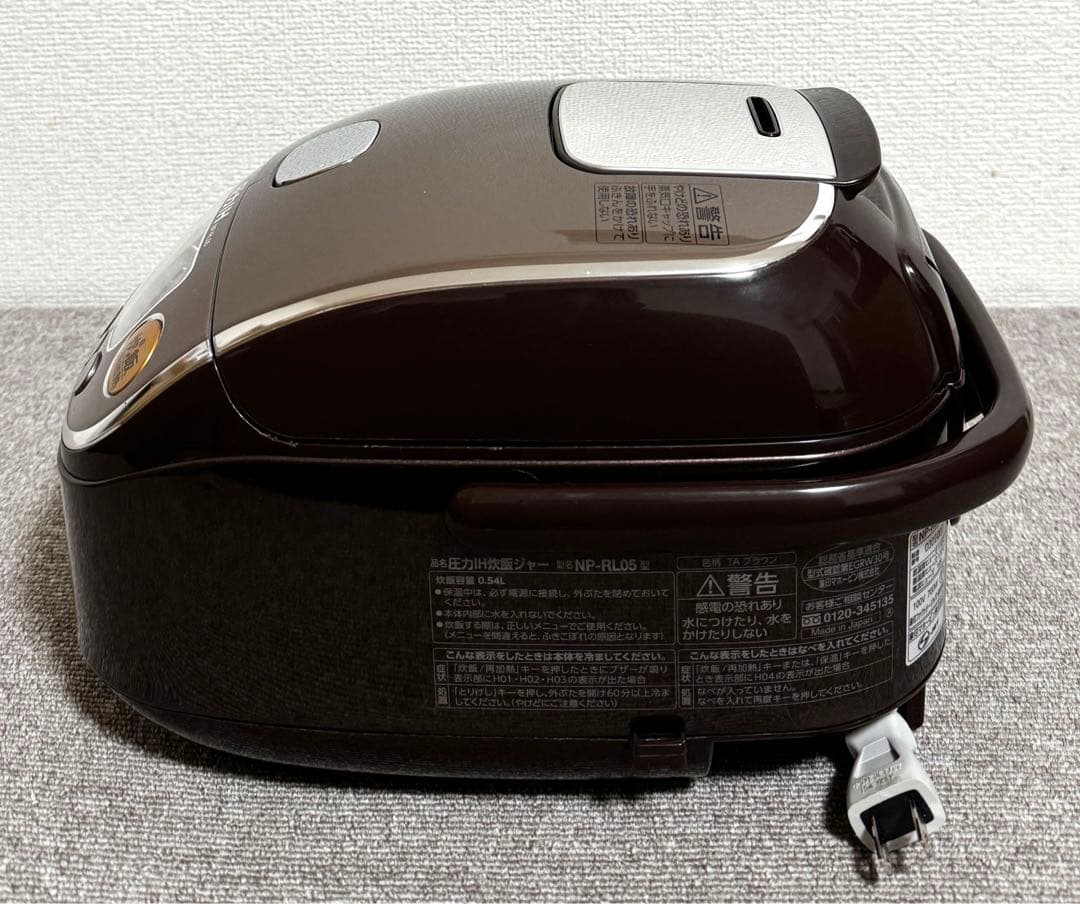 象印 極め炊き 圧力IH炊飯ジャー NP-RL05 動作保証
