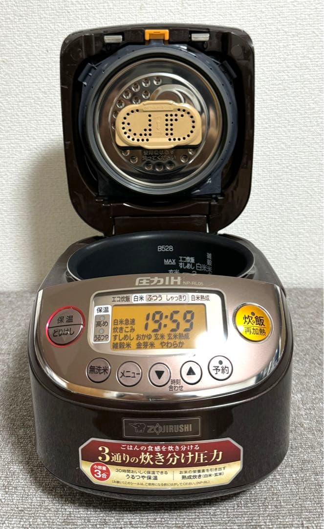 象印 極め炊き 圧力IH炊飯ジャー NP-RL05 動作保証