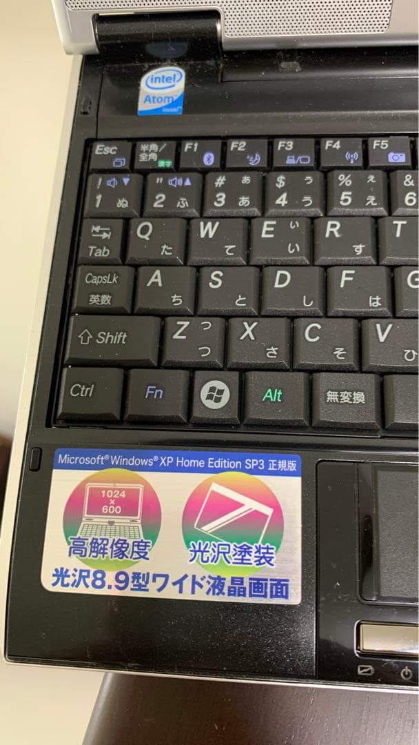 工人舎 KOHJINSHA ml6kl16a 実働 稼動品 Windows10