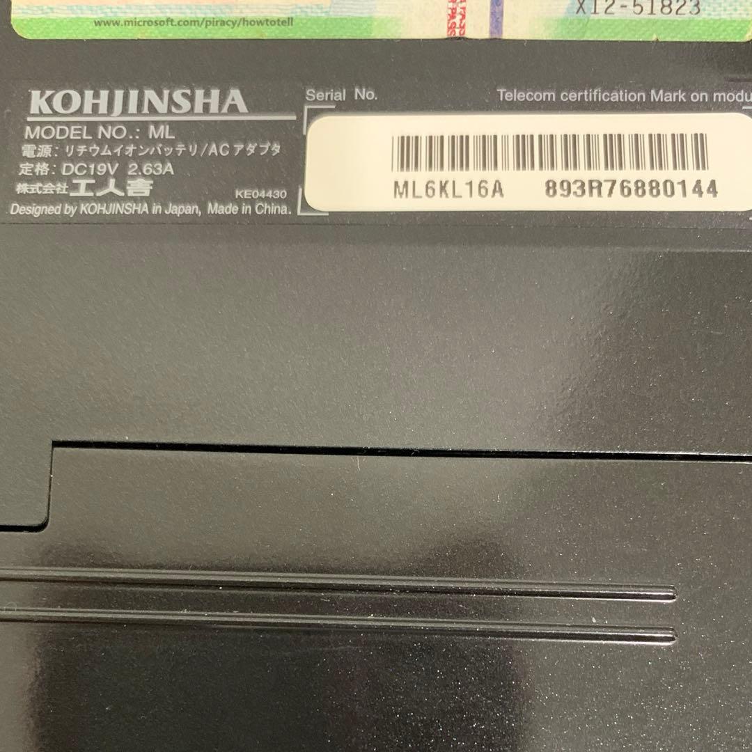 工人舎 KOHJINSHA ml6kl16a 実働 稼動品 Windows10
