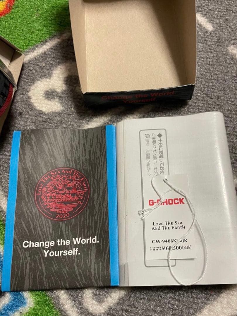 普渡公式アカウント09【未使用】G-SHOCK GW-9406KJ-2JR