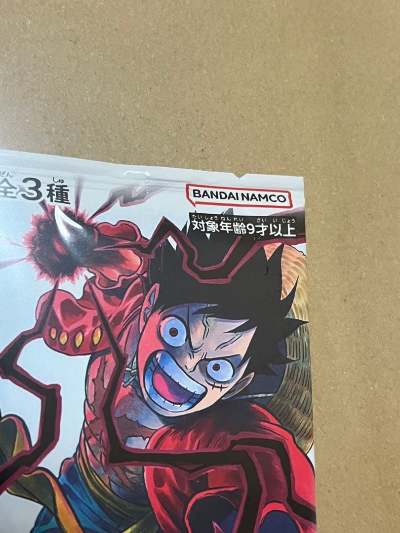 ONE PIECE CARD GAME 2025年ジャンプ19号豪華作家陣