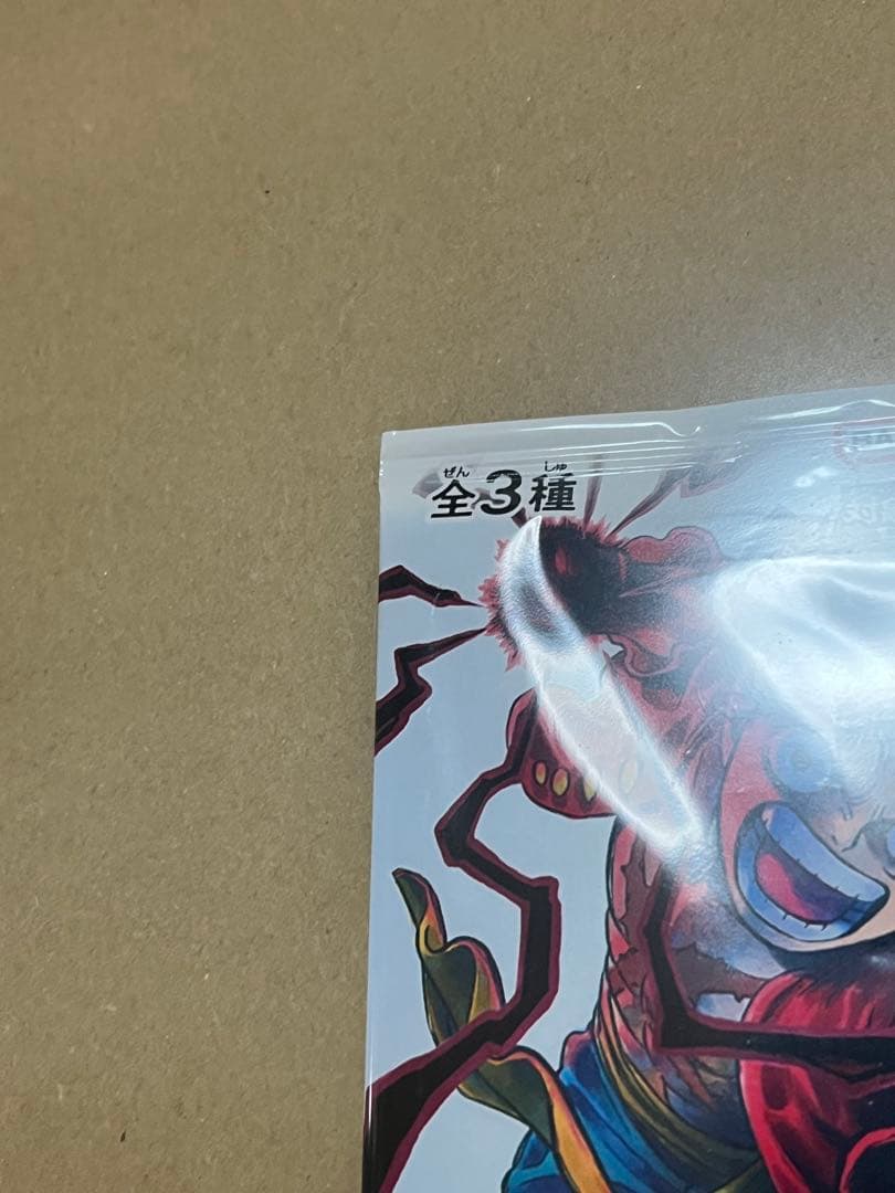 ONE PIECE CARD GAME 2025年ジャンプ19号豪華作家陣