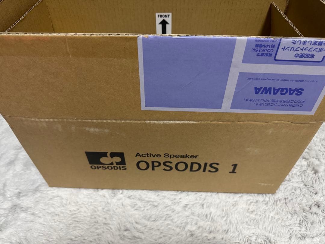 OPSODIS 1 サウンドバー (おまけ 光デジタルケーブル付）