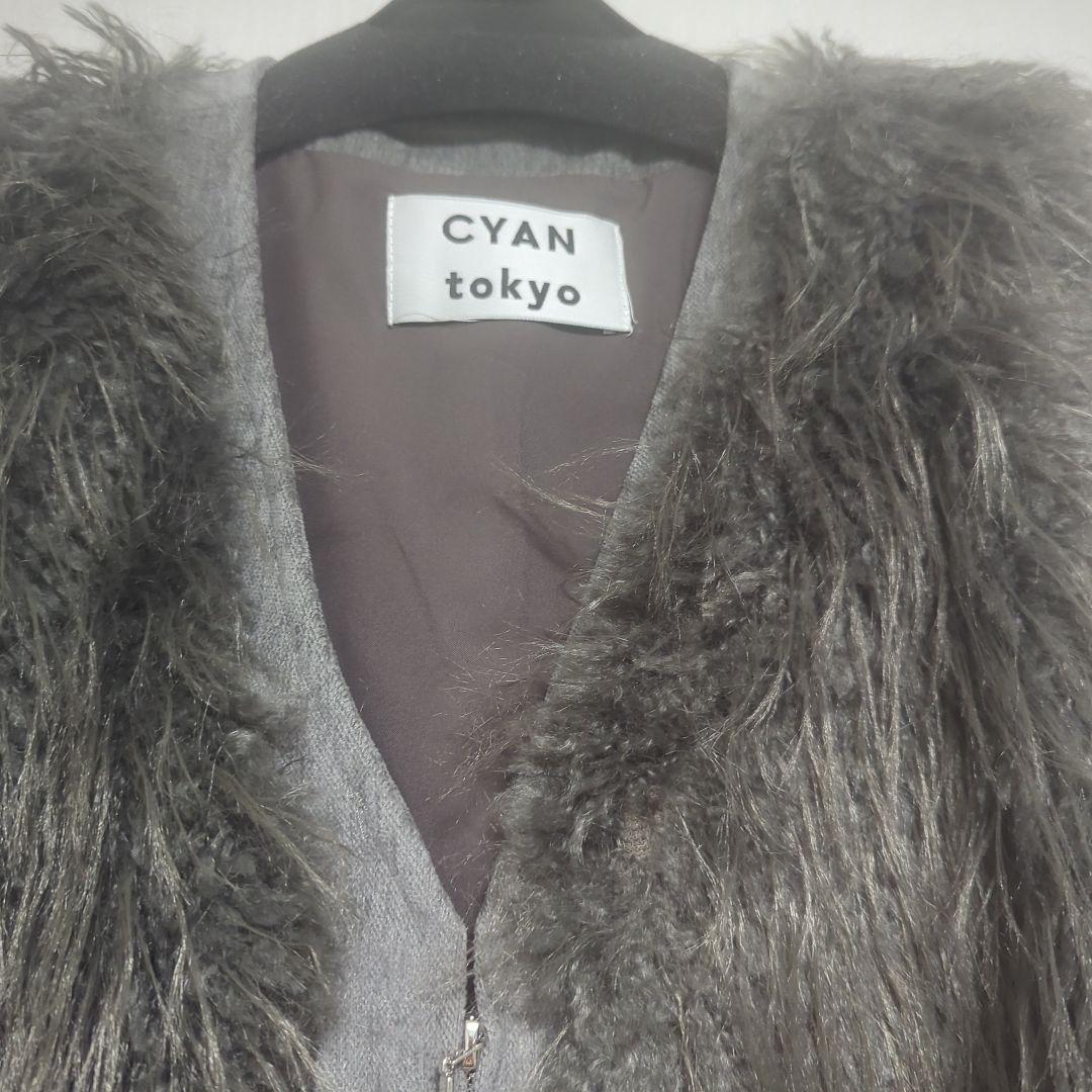 CYAN tokyo ミックスファージップベスト　グレー