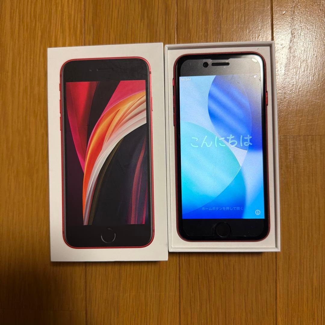 iPhone SE (第2世代) PRODUCT(RED)
