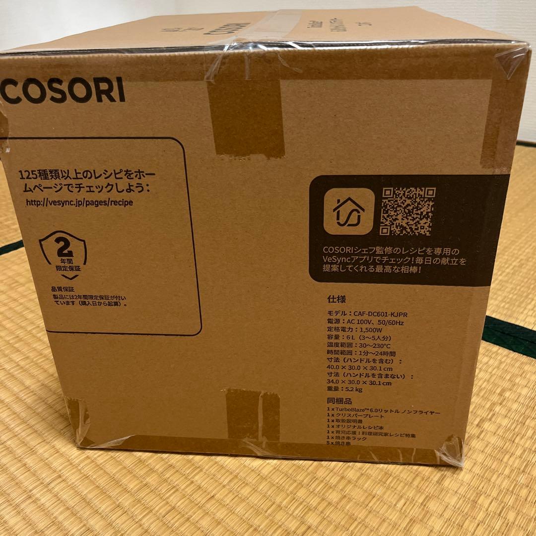 COSORI ノンフライヤー CAF-DC601-KJPR 6L