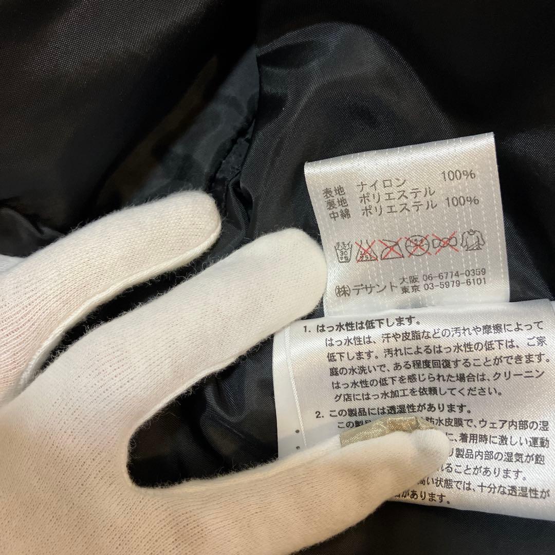 DESCENTE スキー スノーボードウェア 上下セット 男性用 青