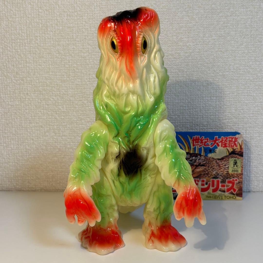 【美品】M1号 ブルマァク復刻 ヘドラ 蓄光 ソフビ