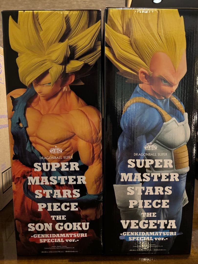 ゲンキダマツリ2026 ドラゴンボール SMSP ベジータ&孫悟空