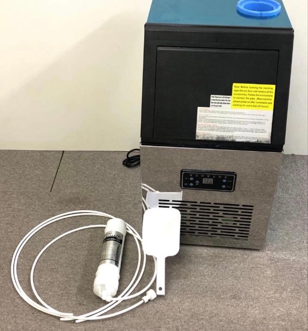 3829-S 業務用製氷機 SK-6OFF アイスメイキングマシン