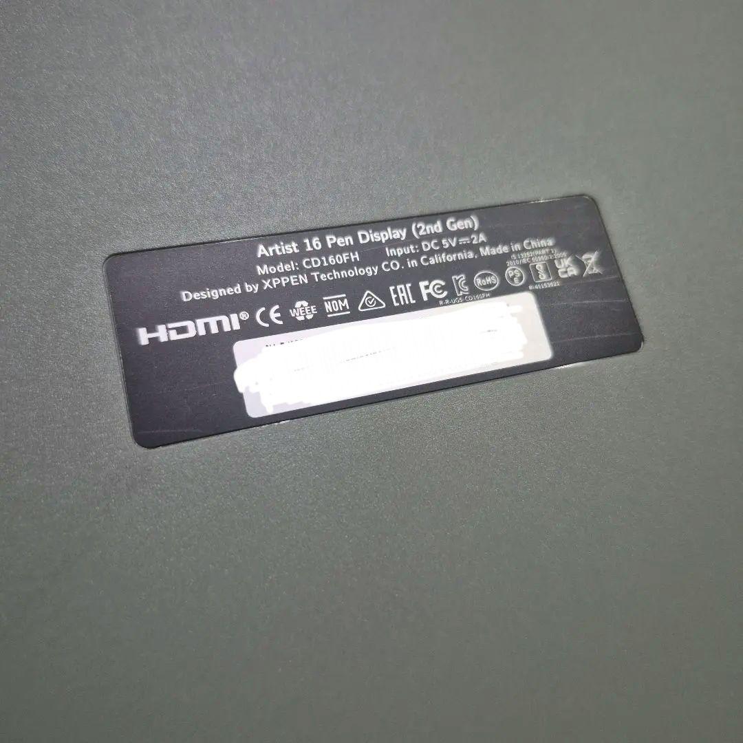 XP-Pen Artist16 液タブ 16インチ ペン付 動作ok