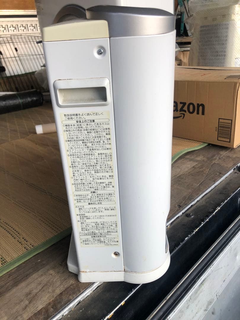 田*中様 都市ガスファンヒーター 12A 13A おまけ付き　送料込み