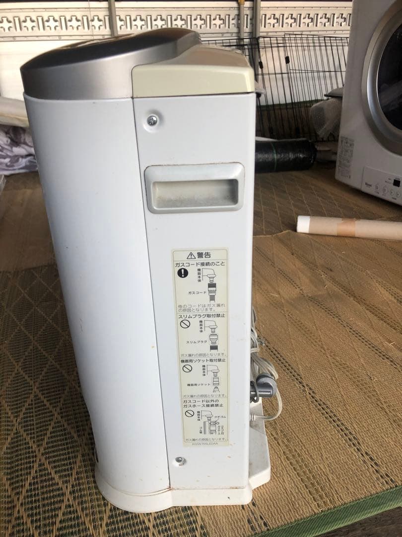 田*中様 都市ガスファンヒーター 12A 13A おまけ付き　送料込み