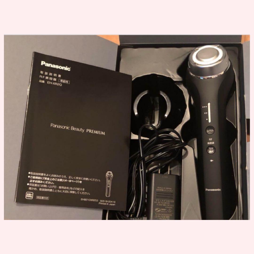 BeautyPREMIUM RF美容器EH-XR20 ＆EH-XU10-K