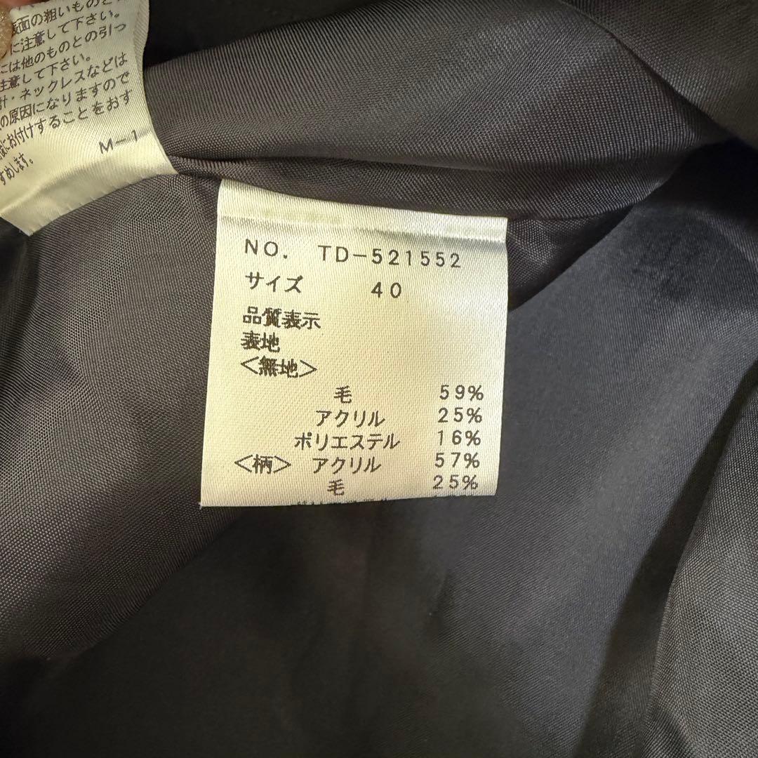 エムズグレイシー ワンピース　チェック　ベルト　襟あり　カメリア　大きい