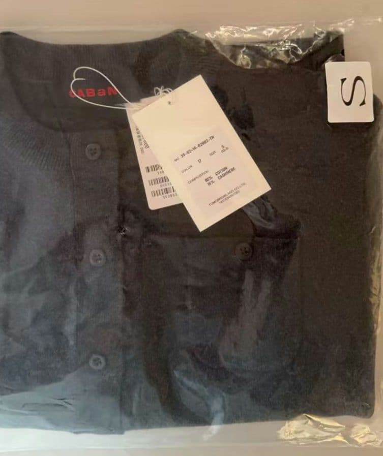 タグ付き未使用品、CABaNコットンカシミヤ クルーネックカーディガンS