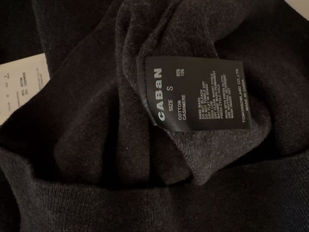 タグ付き未使用品、CABaNコットンカシミヤ クルーネックカーディガンS