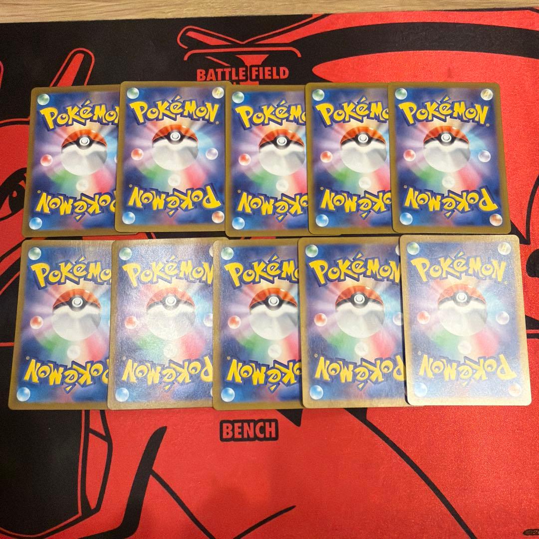 ポケモンカード フリーザー AR 10枚