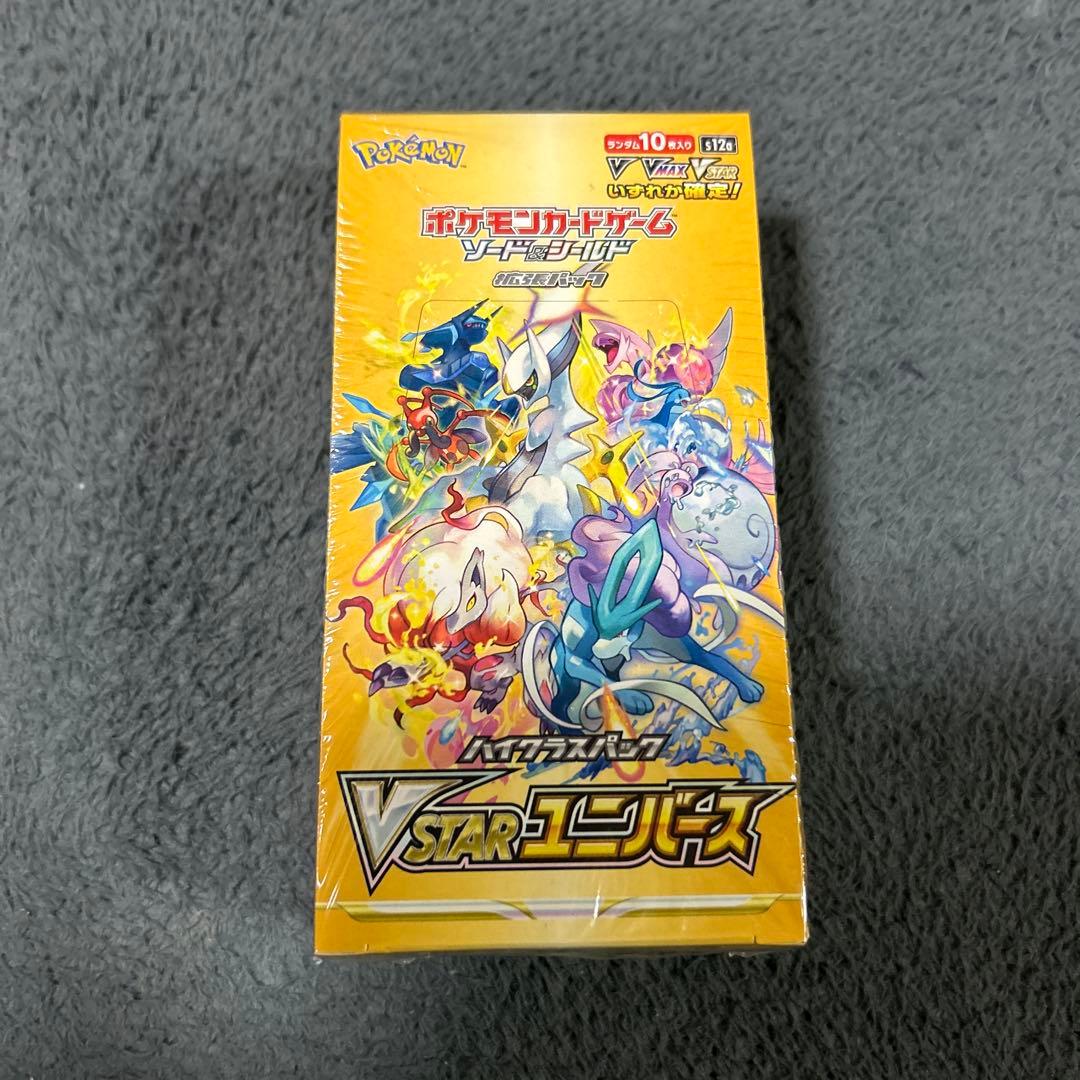 ポケモンカードゲーム VSTAR ユニバース