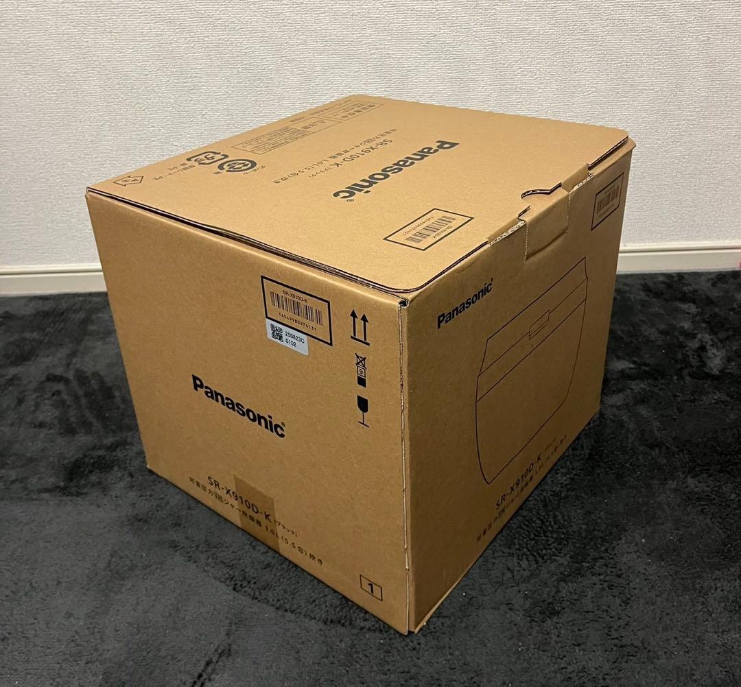 Bistro SR-X910D-K ブラック 炊飯器 新品未使用